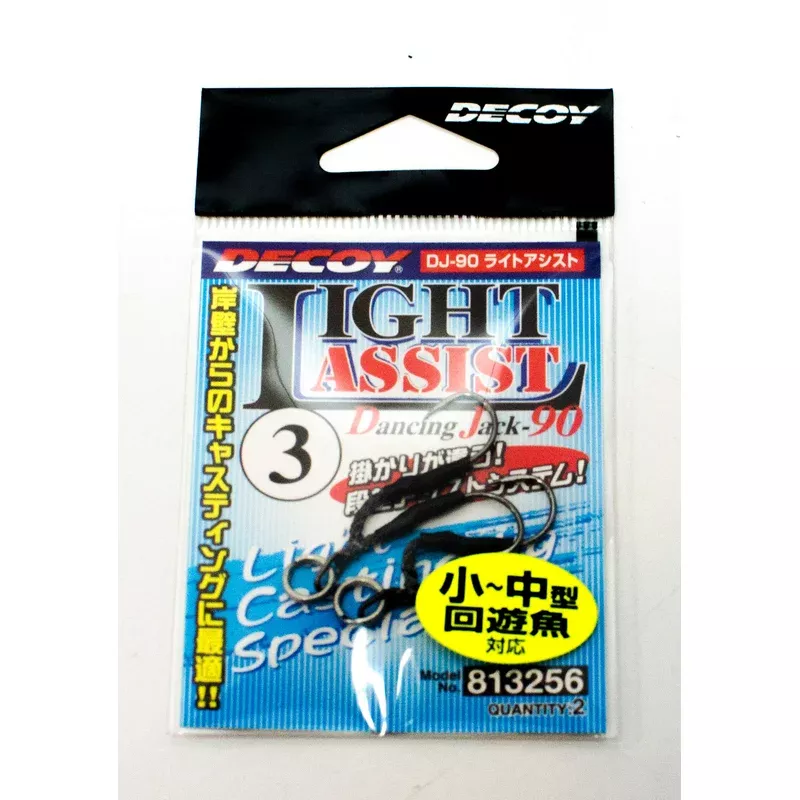 Decoy Light Twin Assist Hook DJ-90