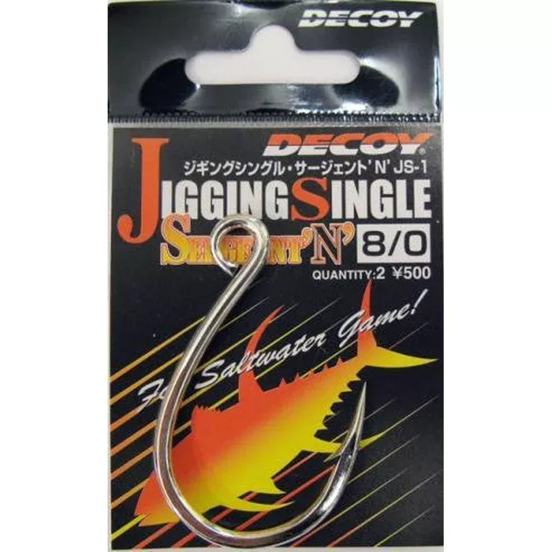 Decoy Single Hooks JS-1