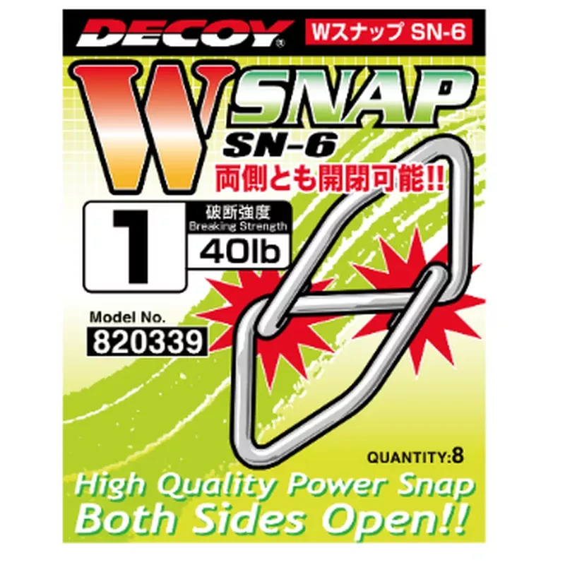 Decoy SW Lure Snap SN-6