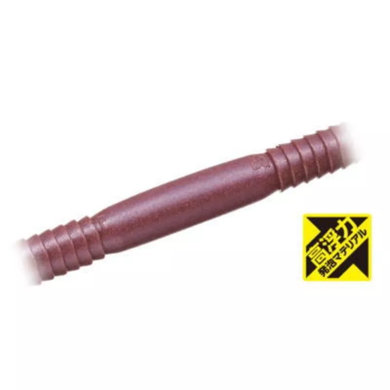 EVERGREEN Worm BowWorm 5 inch High Buoyancy #H101 Earthworm (H)