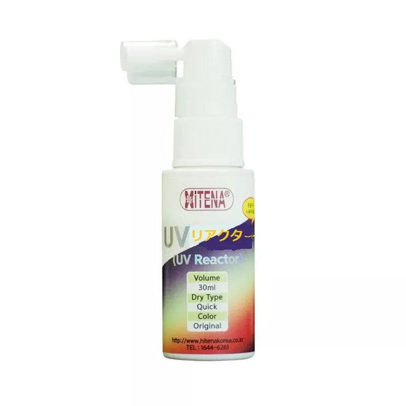Hitena UV Reactor TL-430J