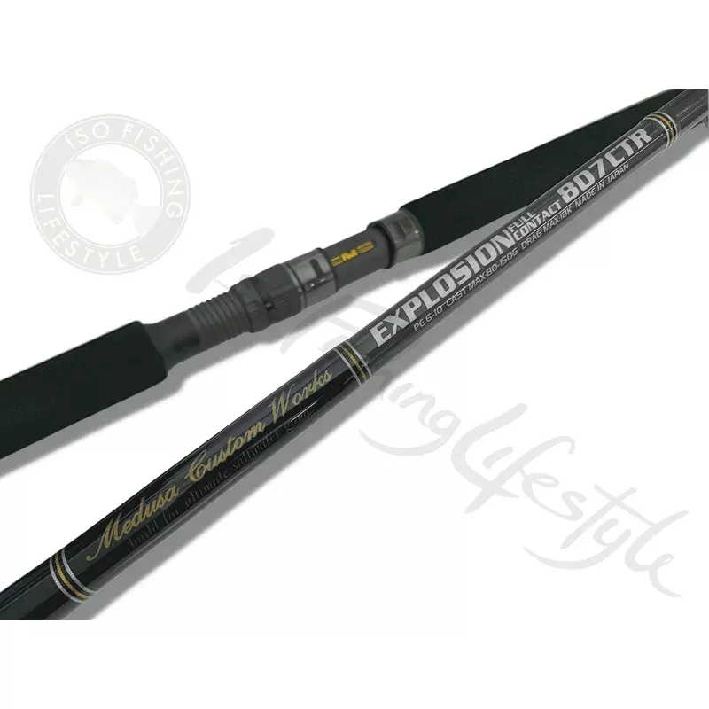 MC Works 2023 Explosion EXP807CTR Standard