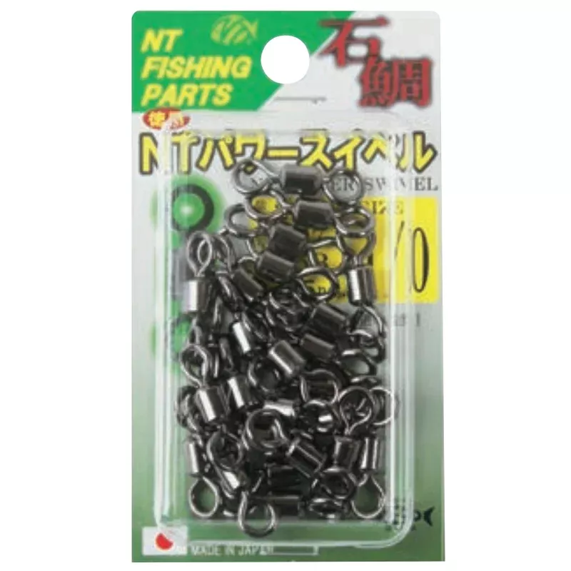NT Power Swivel Value Pack