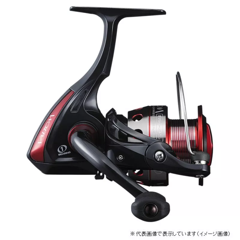 PROX Baltom RK 45