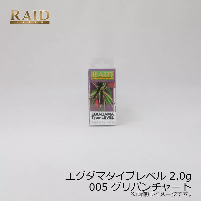 RAID JAPAN Egudama Type-LEVEL 2.0g Green Pan Chart