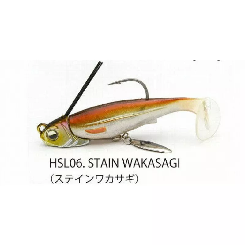 RAID JAPAN Worm Head Swimmer Libero 14g 06. Stained Smelt