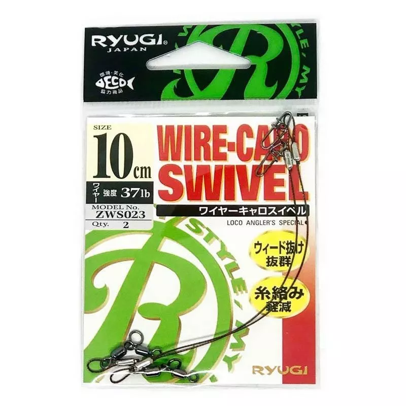 RYUGI Hooks Wire Caro Swivel 2pk
