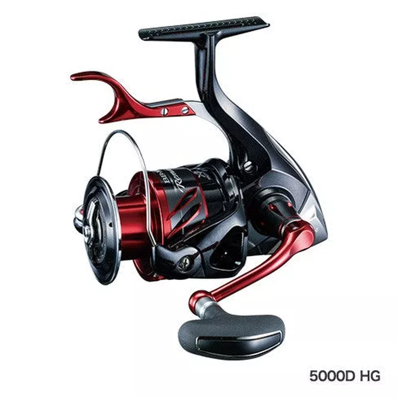 Shimano 18 BB-X Remare