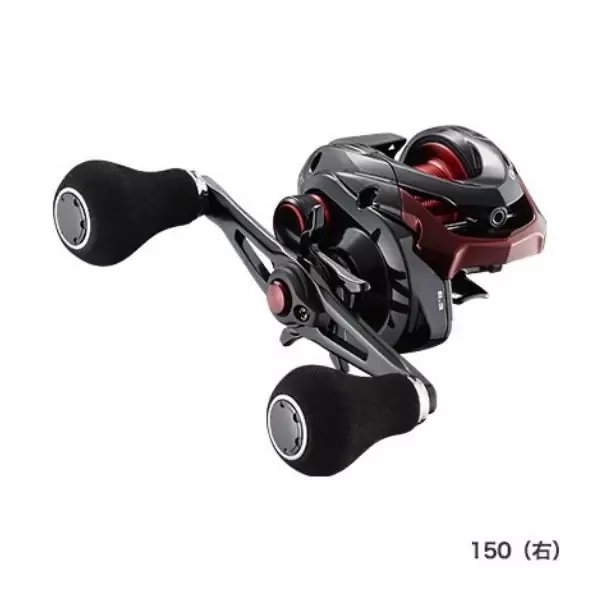 Shimano 20 Genpu XT 150 (Right handle)