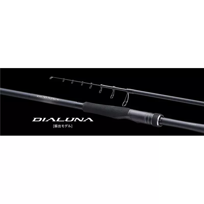 Shimano 24 Dialuna Telescopic Rod