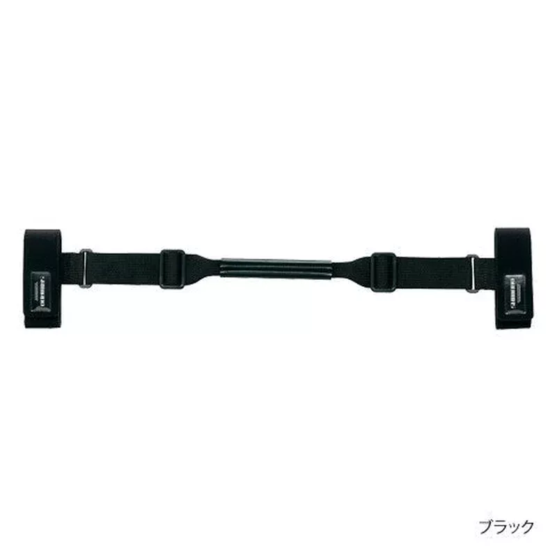 Shimano Rod Strap + Handle Carrier BE-061G