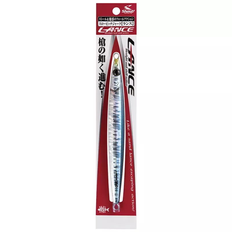 Shout Lance Real Color Jig