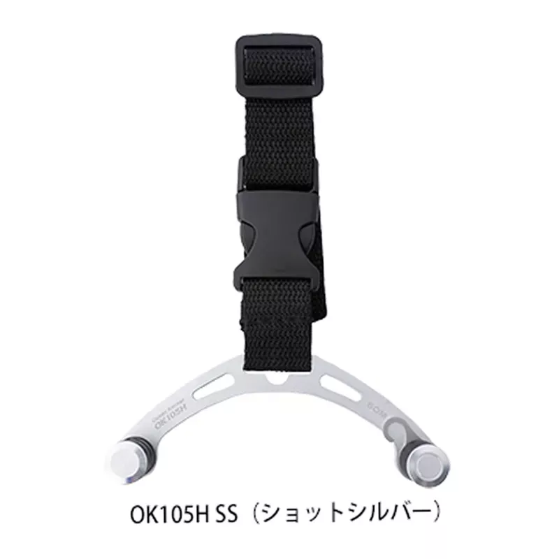 Studio Ocean Mark OK105H Ocean Knotter