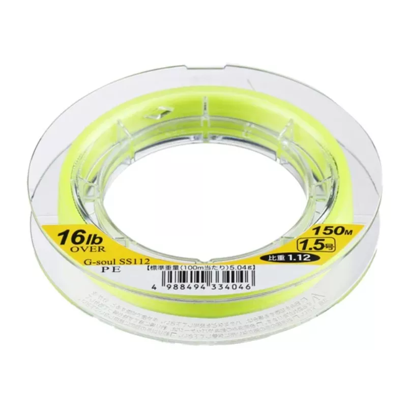 YGK G-Soul SS112 Sinking Braid