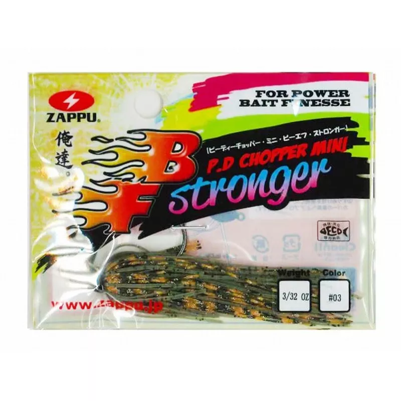 ZAPPU PD Chopper Mini BF Stronger 3/32oz #03