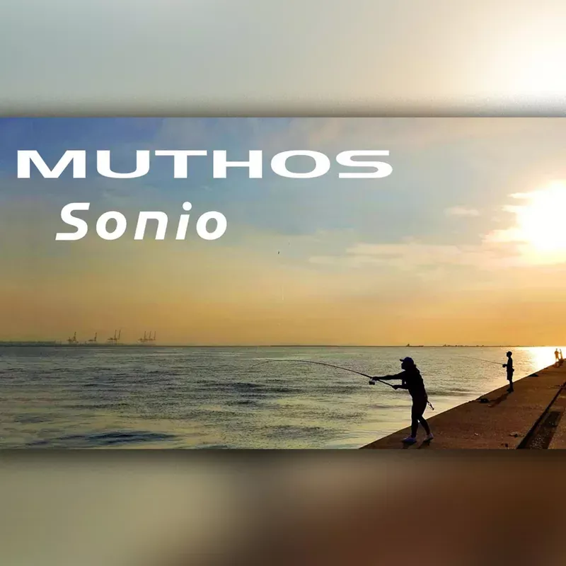 ZENAQ Muthos Sonio Surf Rod